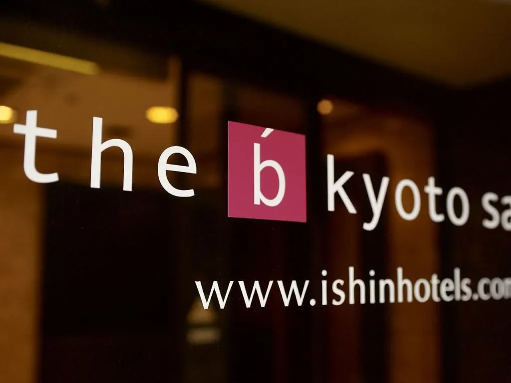 The B Kyoto Sanjo Hotel Japan