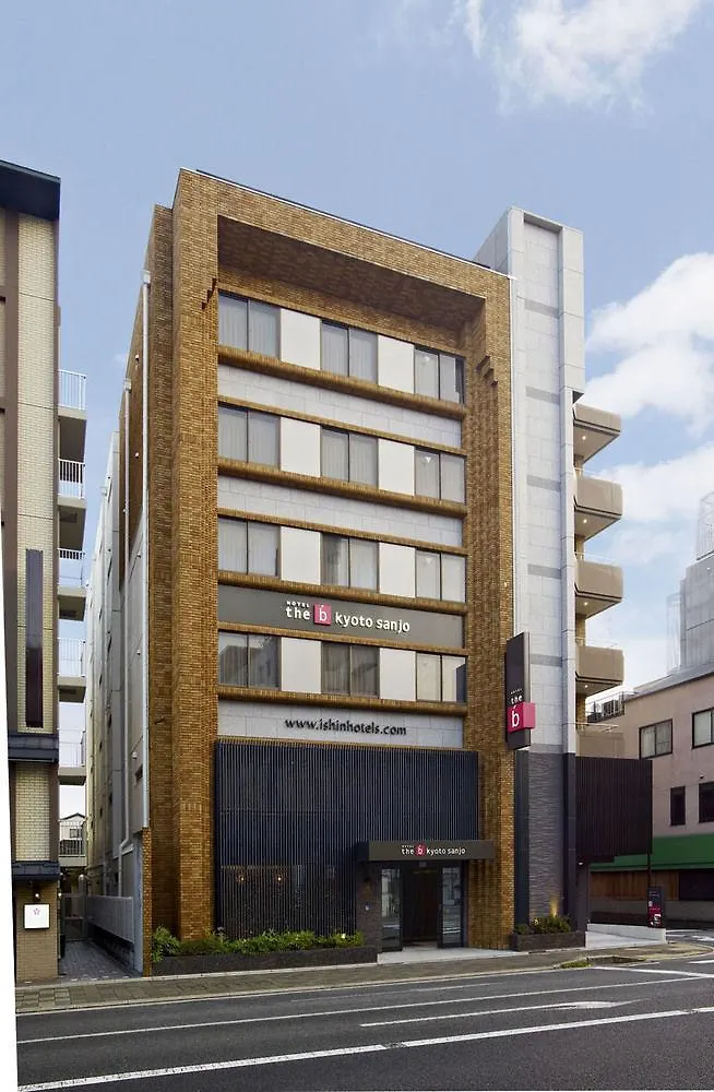 The B Kyoto Sanjo Hotel