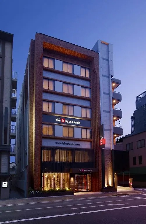 The B Kyoto Sanjo Hotel