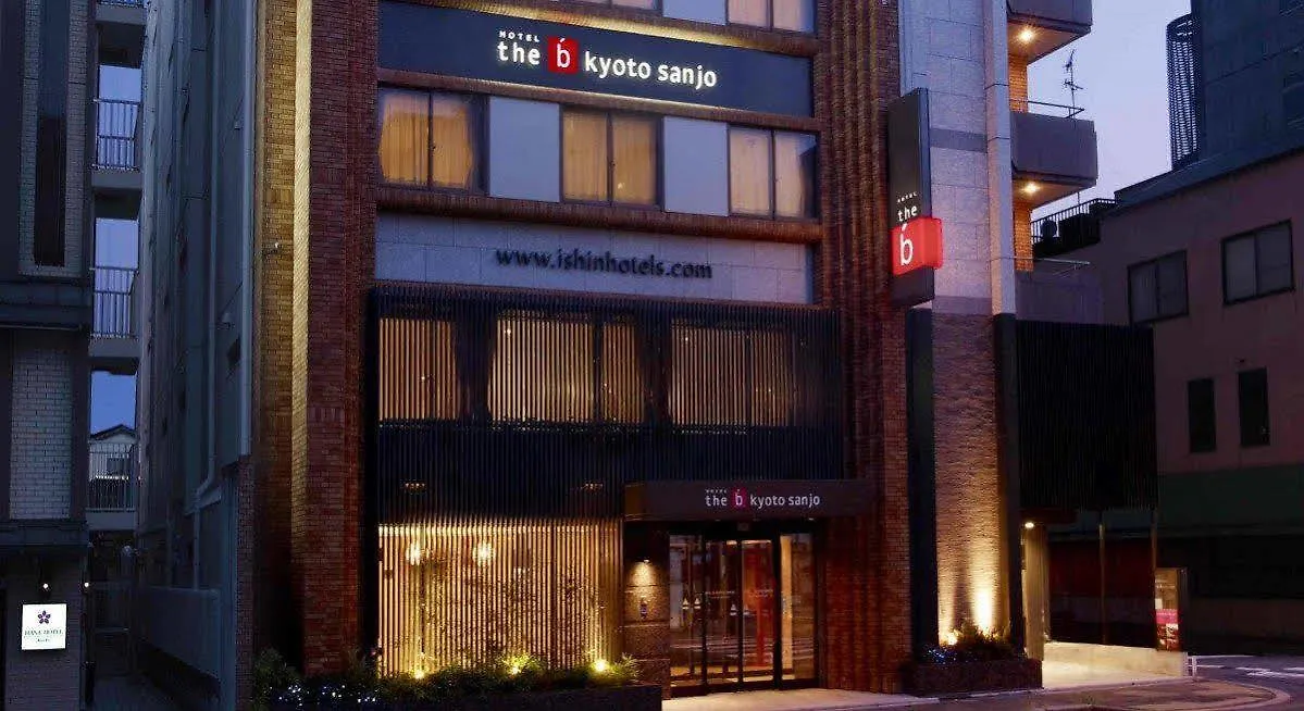 The B Kyoto Sanjo Hotel Japan