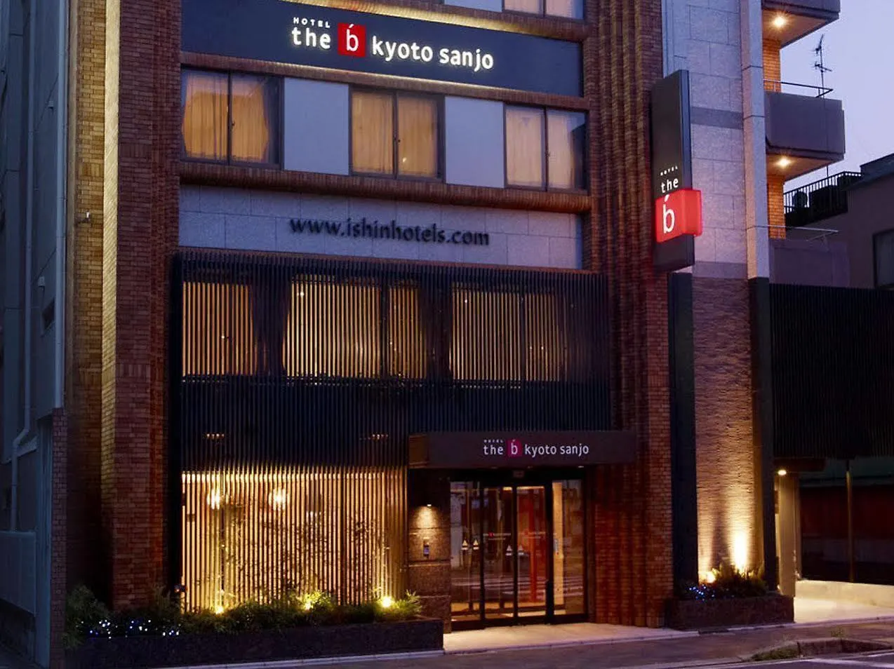 The B Kyoto Sanjo Hotel